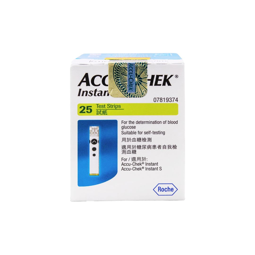 Accu-Chek Instant Blood Glucose Test Strips
