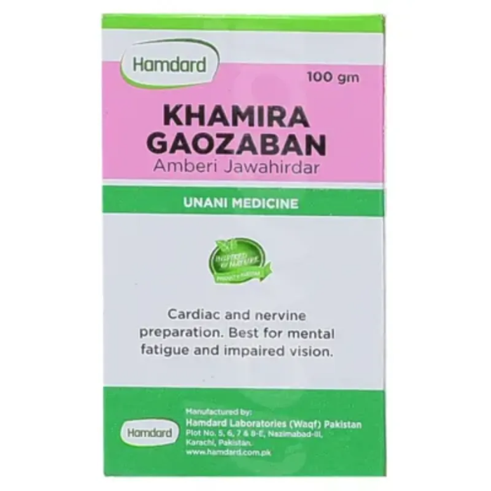 Hamdard Khamira Gaozaban Amberi Jawahirdar 100G
