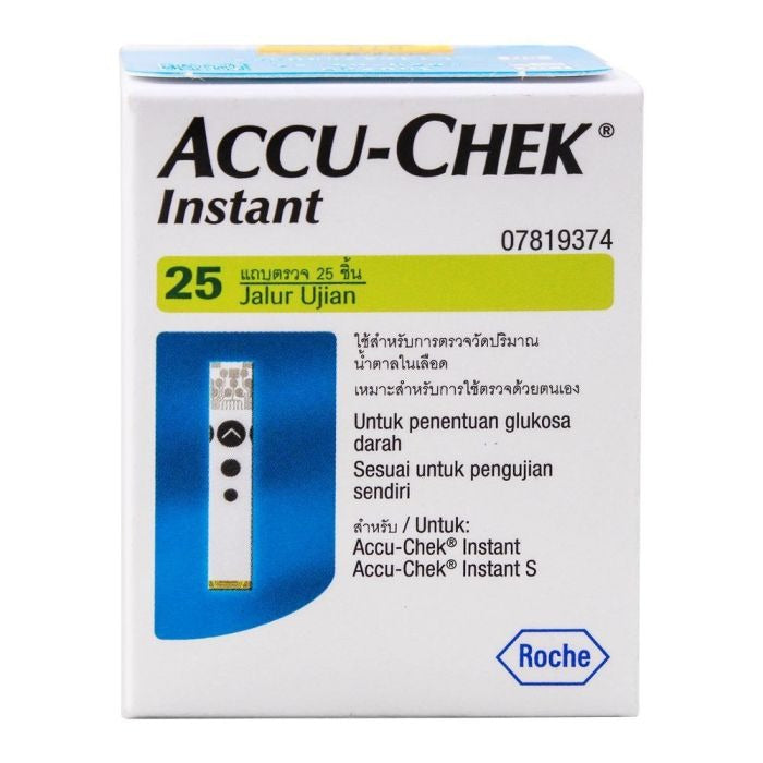 Accu-Chek Instant Blood Glucose Strips