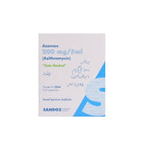Azomax 15Ml Suspension 200Mg/5Ml