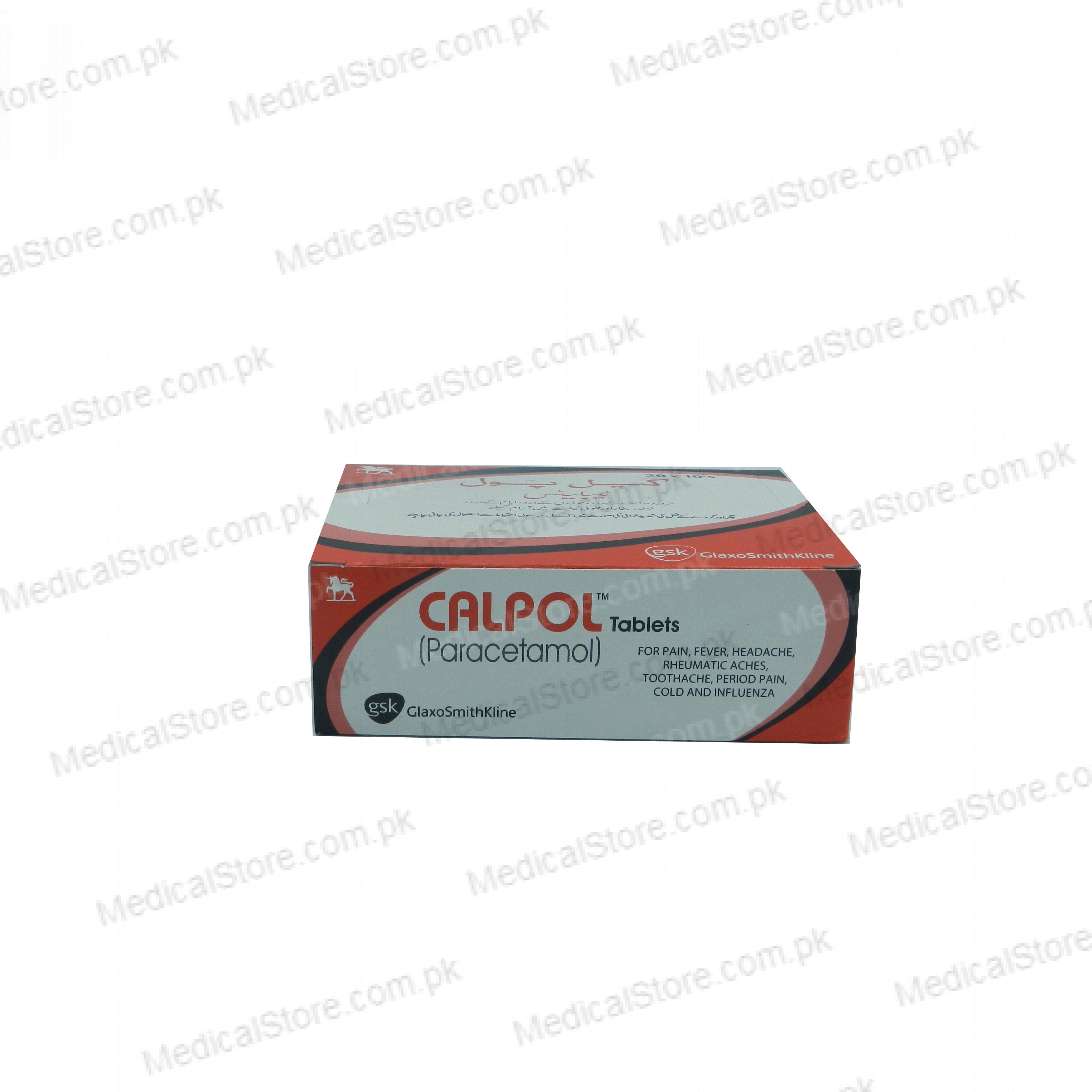 Calpol Plus Tablets 500Mg/65Mg