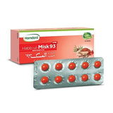 Hamdard Habb-Ul-Misk 93