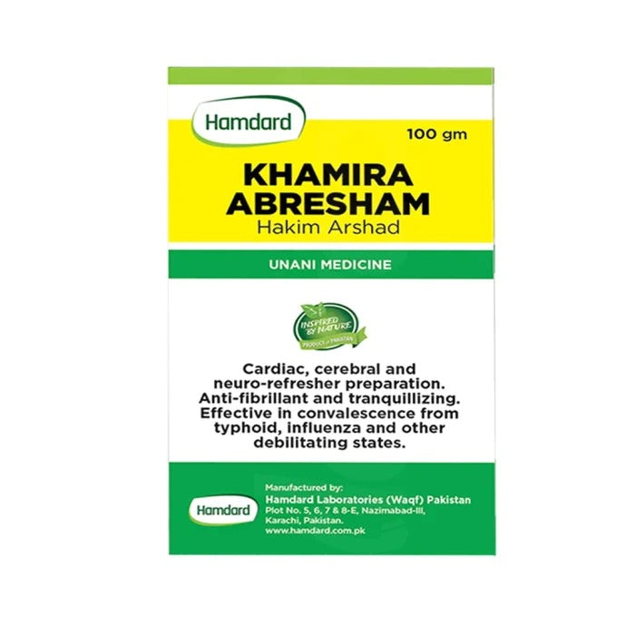 Hamdard Khamira Abresham Hakim Arshad 100G