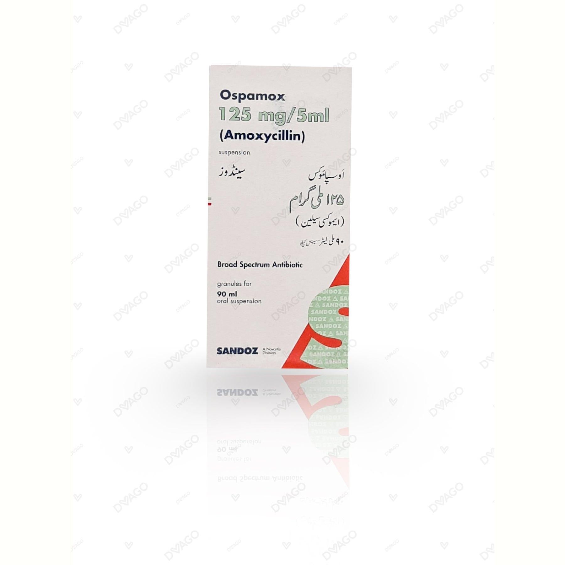 Ospamox Suspension 125 Mg 90 Ml
