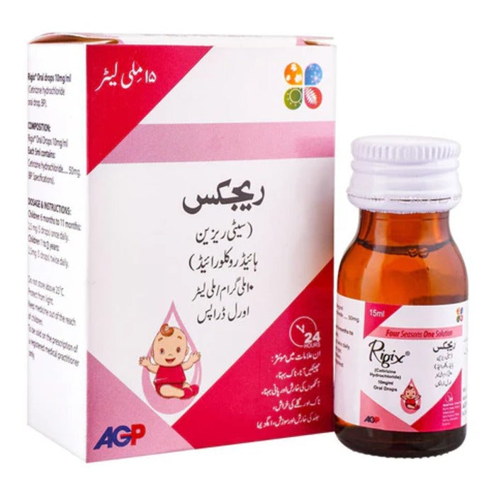 Rigix 15Ml Oral Drops 10Mg/Ml