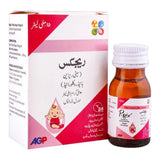 Rigix 15Ml Oral Drops 10Mg/Ml
