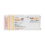 Velax Xr Tablets 75Mg (1 Box = 1 Strip)(1 Strip = 10 Tablets)