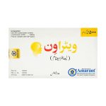 Vetrawin Tablets 500Mg (1 Box = 1 Strip)(1 Strip = 10 Tablets)