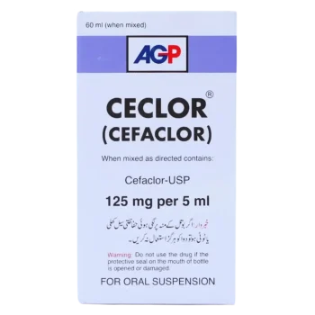 Ceclor 60Ml Suspension 125Mg/5Ml