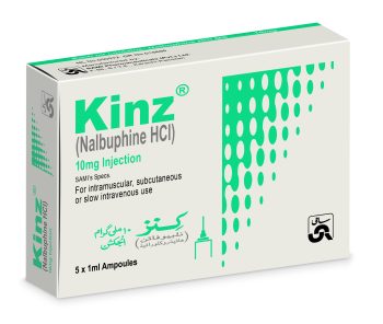 Sami Pharm Kinz Injection 20mg 5 Ampoules - Medicine