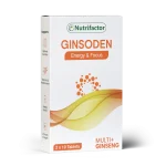 Nutrifactor Ginsoden Tablets (1 Box = 20 Tablets)