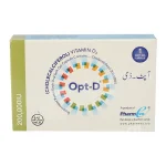 Opt-D Capsules 200,000Iu (1 Box = 1 Capsule)