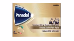 Panadol Ultra Tablets (1 Box = 2 Strips) (1 Strip = 10 Tablets)