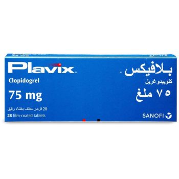 Plavix Tablets 75Mg (1 Box = 28 Tablets)