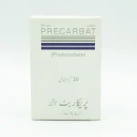 Precarbat Lotion 20G