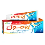 Rumol Cream 50G