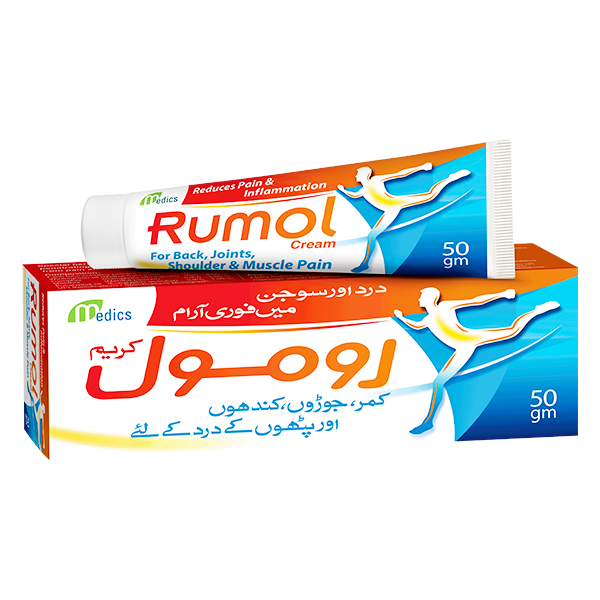 Rumol Cream