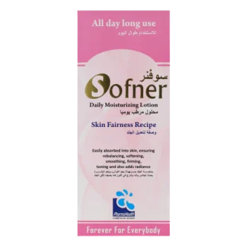 Sofner Moisturizing Lotion 120Ml
