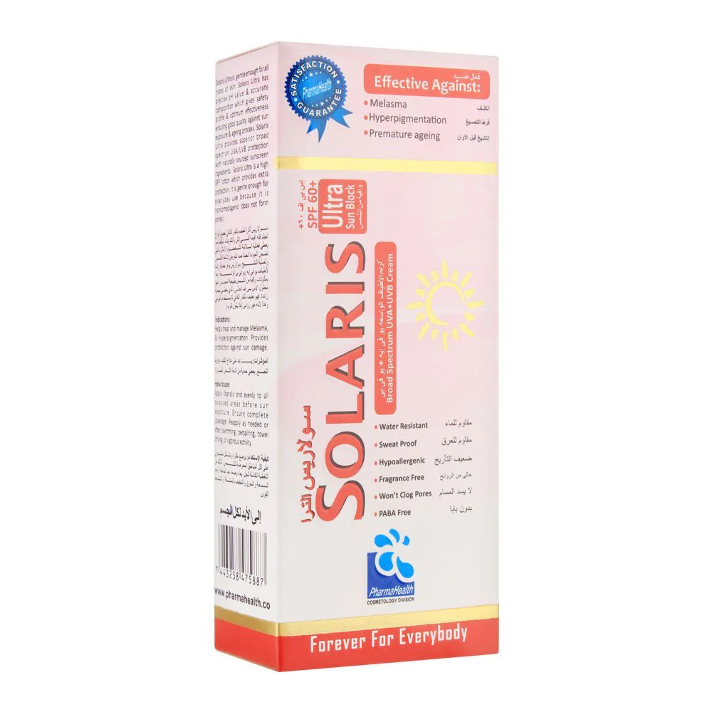Solaris Ultra Cream