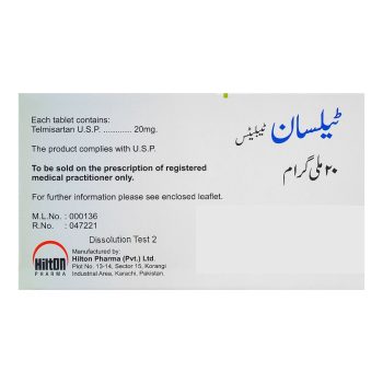 Telsan Tablets 20Mg (1 Box = 1 Strip)(1 Strip = 10 Tablets)
