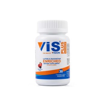 Vis-Plus Advance Softgel Capsules (1 Bottle = 30 Capsules)