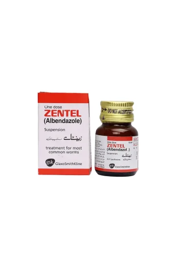 Zentel 10Ml Suspension 100Mg/5Ml