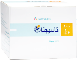 tasigna 200mg capsules