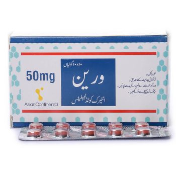 Voren Tablets 50Mg (1 Strip = 10 Tablets)