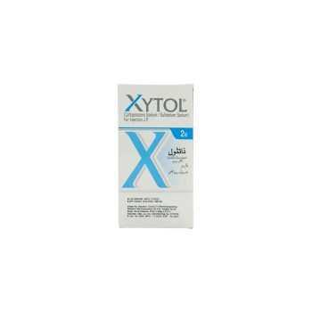 Xytol Iv/Im Injection 2G (1 Box = 1 Injection)